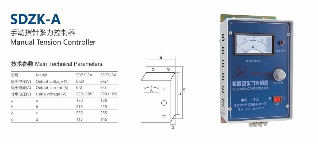 Load Cell Cable Tension Control 0-4 Een Manual Tension Controller Tc001/Tc-001 Voor for Label Printing Machine